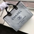 [REP 1:1] Chanel Deauville Tote 38cm White Gray For Women A66941