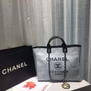 [REP 1:1] Chanel Deauville Tote Canvas Bag Light Grey For Women, Women's Handbags, Shoulder Bags 15in/38cm A66941
