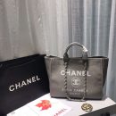 [REP 1:1] Chanel Deauville Tote Tweed Canvas Bag Fall/Winter Collection, Light Grey/White For Women 15in/38cm