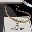 Chanel Earring