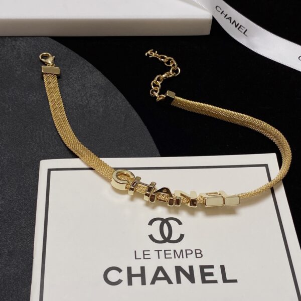Chanel Earring