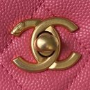 [REP 1:1] Chanel Flap Bag Black/Pink/White For Women 20cm / 7.9in