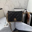 [REP 1:1] Chanel Flapbag With Chain Black For Women, Women's Bags 8.3in/21cm