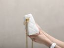 [REP 1:1] Chanel HoBo Heart Adjustment Buckle White For Women 18cm / 7.1in