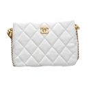 [REP 1:1] Chanel HoBo Heart Adjustment Buckle White For Women 18cm / 7.1in