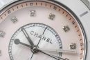 Chanel J12 Wanted De Chanel Watch, 33mm Silver Toned H5703