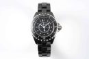 Chanel J12 Watch, 33mm Silver Toned H5703