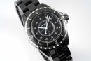 Chanel J12 Watch, 33mm Silver Toned H5703