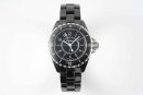 Chanel J12 Watch Caliber, 33mm Silver Toned H5703