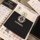 Chanel Jewelry