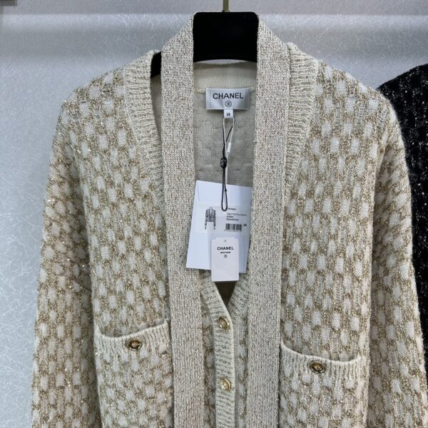 Chanel Mesh Cardigan Beige For Men