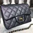 [REP 1:1] Chanel Mini Flap Bag Caviar Black For Women, Women's Bags, Shoulder And Crossbody Bags 6.7in/17cm A35200