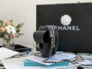 [REP 1:1] Chanel Mini Heart Bag Black For Women 7in/18cm AS3191 B07958 94305