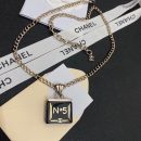 Chanel N5 Necklace