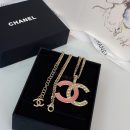 Chanel Necklace