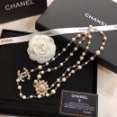 Chanel Necklace
