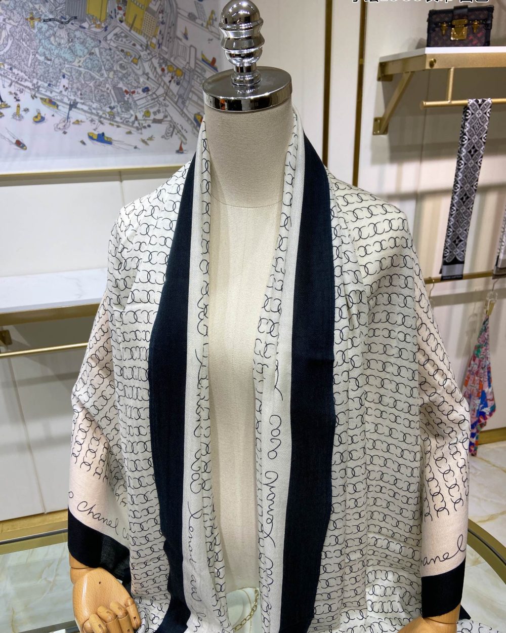 Chanel Silk Chiffon Black and White With Black Border Scarf 200cm/78in 