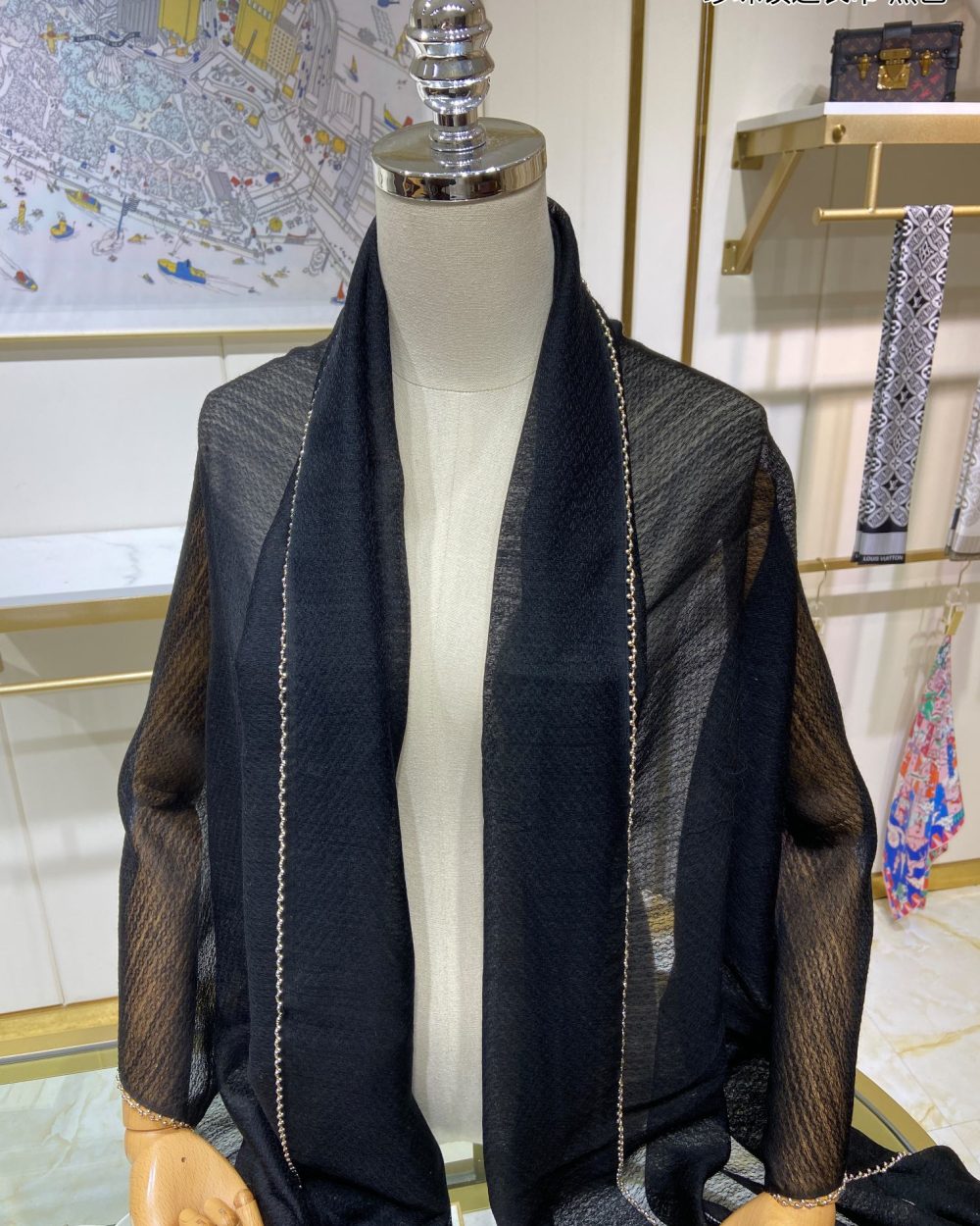 Chanel Silk Chiffon in Black With Toned Gold Beaded Border Scarf 200cm/78in 