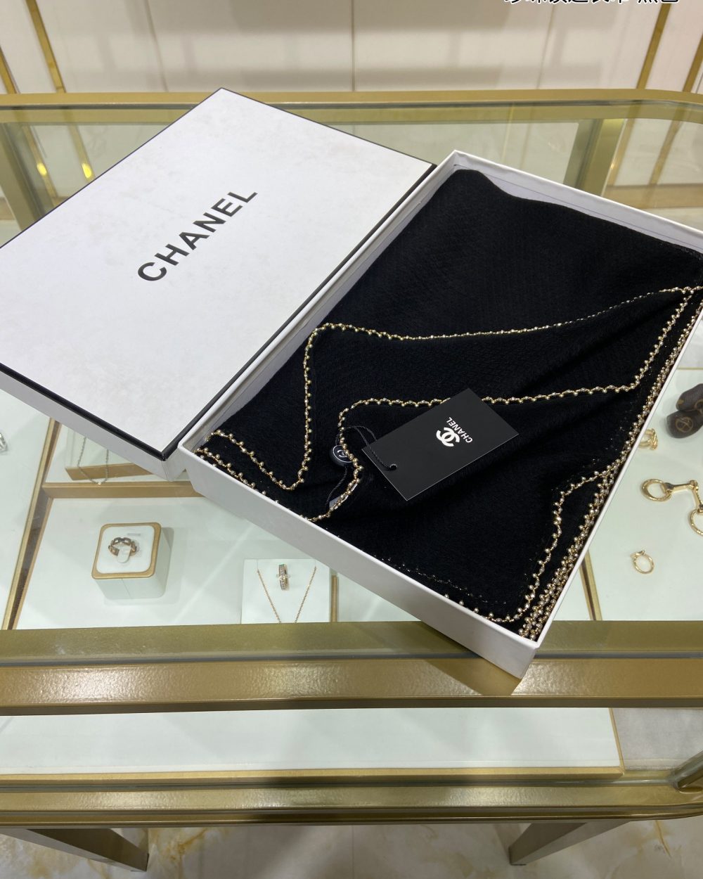 Chanel Silk Chiffon in Black With Toned Gold Beaded Border Scarf 200cm/78in 