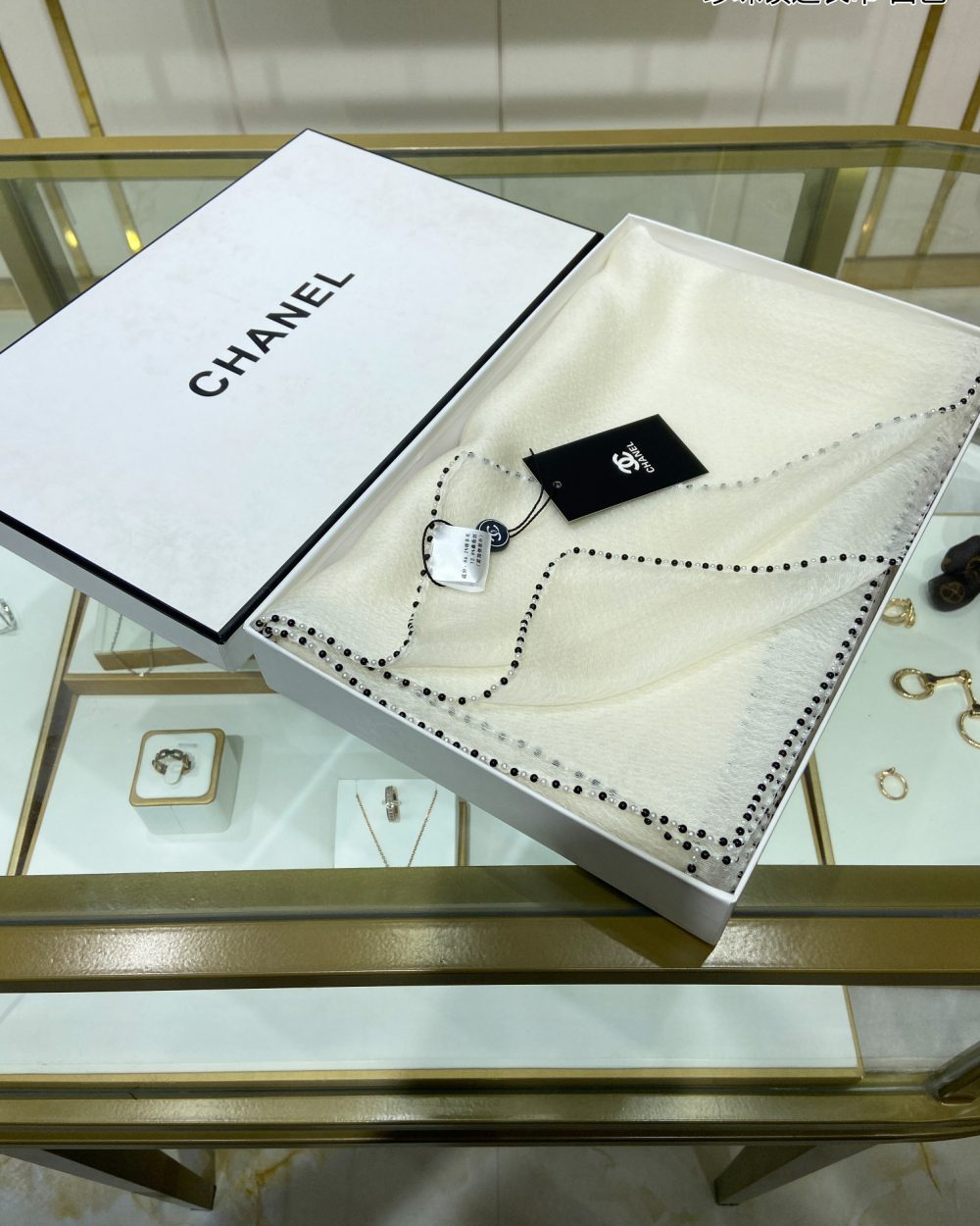 Chanel Silk Chiffon in White With Beaded Border Scarf 200cm/78in 