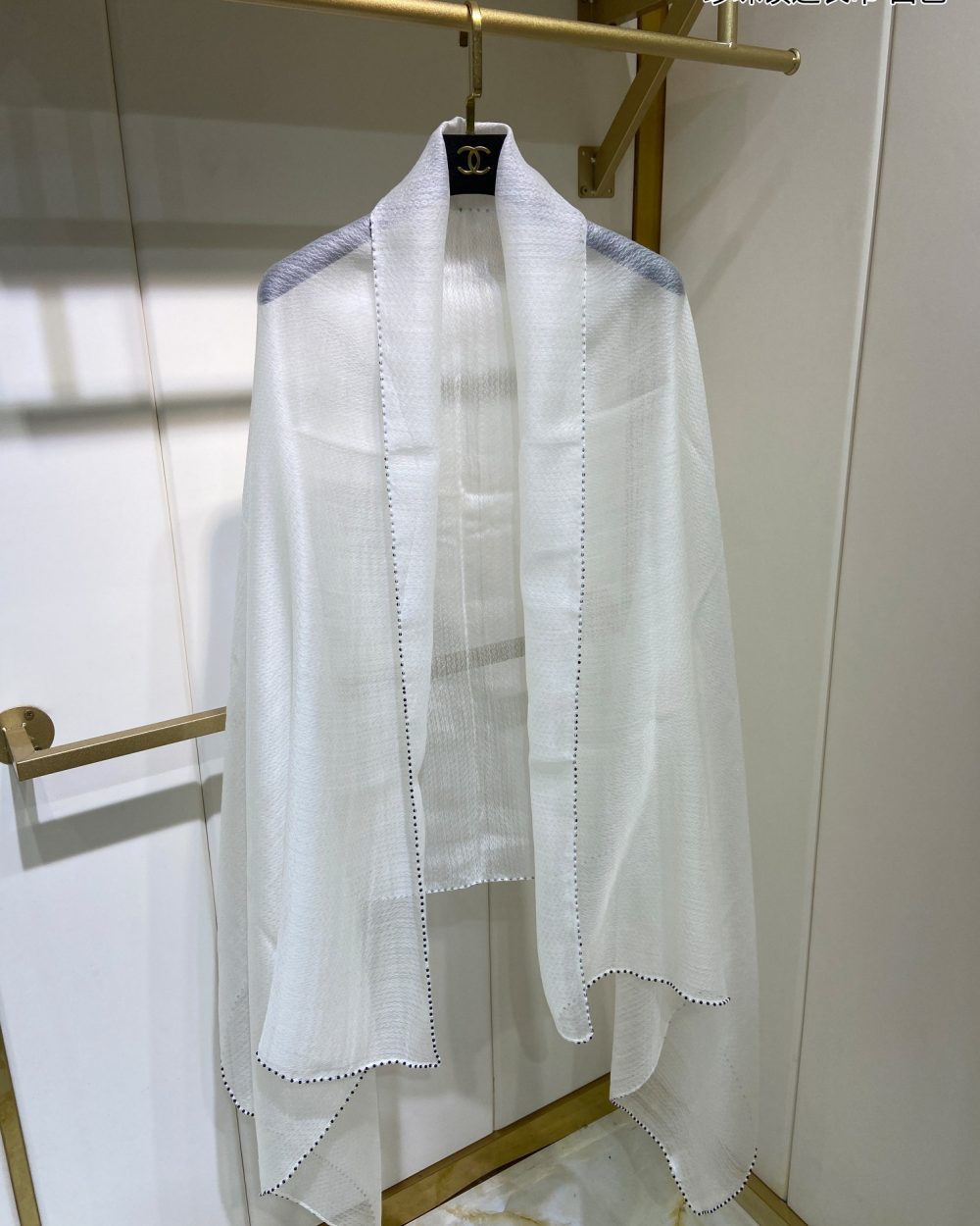 Chanel Silk Chiffon in White With Beaded Border Scarf 200cm/78in 