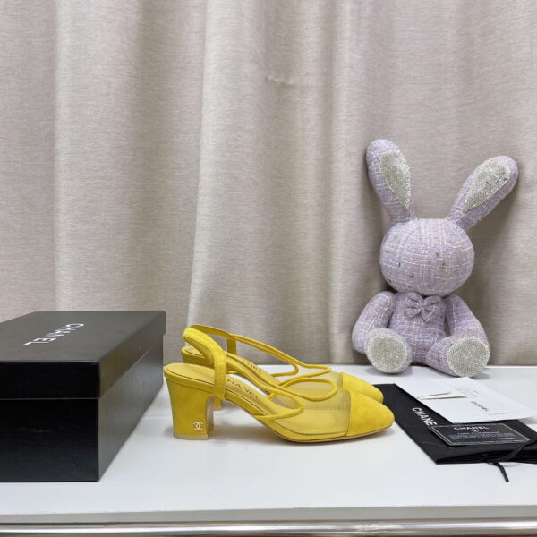 Chanel Women's Slingbacks With Mesh Yellow For Women 2.7in/7cm
