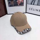 Christian Dior Baseball Cap Beige Cap
