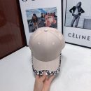 Christian Dior Baseball Cap Beige