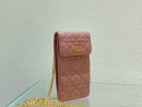 1:1 Replica Christian Dior Caro Phone Holder With Chain Pink, For Women, Women’s Handbags 7.5in/18.5cm CD S5105UWHC_M50P