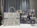 1:1 Replica Christian Dior Large Dior Book Tote Gray Multicolor, For Women, Women’s Handbags 16.5in/42cm CD