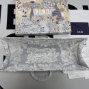 1:1 Replica Christian Dior Large Dior Book Tote White Multicolor, For Women, Women’s Handbags 16.5in/42cm CD