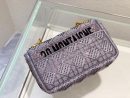 1:1 Replica Christian Dior Medium Dior Caro Bag Gray , For Women, Women’s Handbags 25.5cm/10in CD