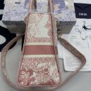 1:1 Replica Christian Dior Medium Lady D-Lite Bag Pink, For Women, Women’s Handbags 24cm/9.5in CD M0565OTDT_M912