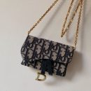 1:1 Replica Christian Dior Mini Obilique Belt Bag For Women 4.5in/12cm CD