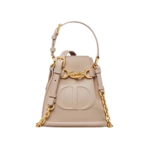 1:1 Replica Christian Dior Small C'est Dior Beige Bag For Women M2272UBHA_M51U- 17 Cm/ 6.5 Inches