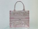 1:1 Replica Christian Dior Small Dior Book Tote Pink, For Women, Women’s Handbags 26.5cm/10.5in CD