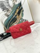 1:1 Replica CO-CO Chanel Belt Bag 18cm