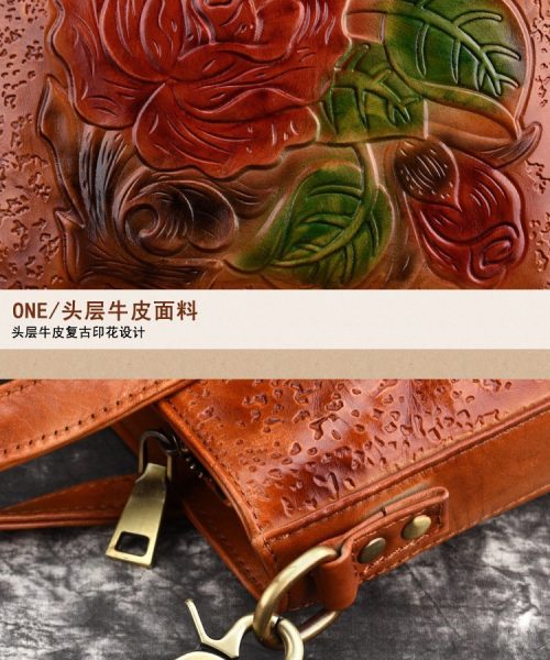 CO02 - WOMEN'S FASHION BAG.