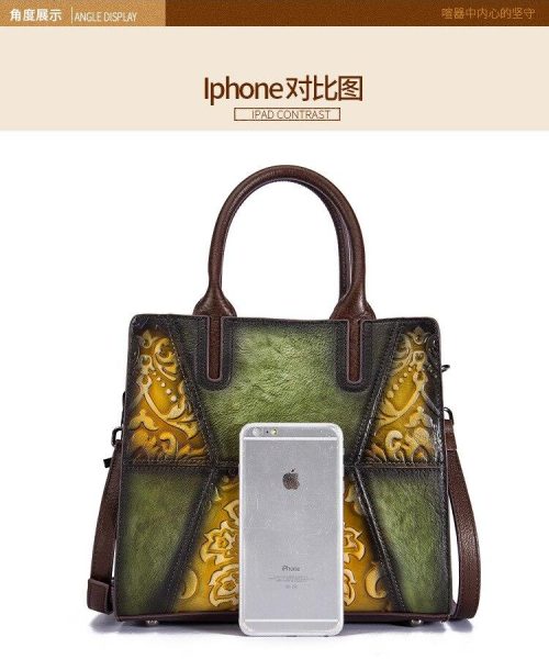 CO04 - Women's Fashion Bag.