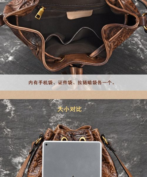 CO07 - WOMEN'S FASHION BAG.
