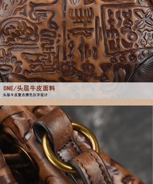 CO07 - WOMEN'S FASHION BAG.