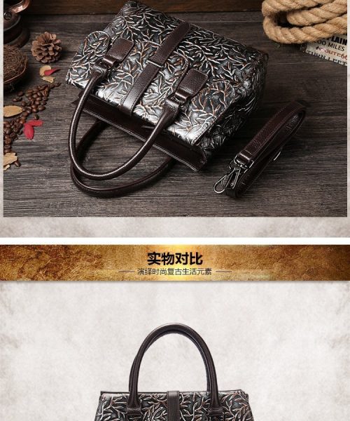 CO08 - WOMEN'S FASHION BAG.