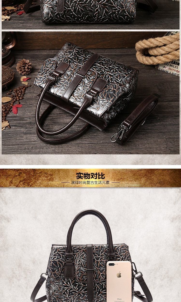 CO08 - WOMEN'S FASHION BAG.