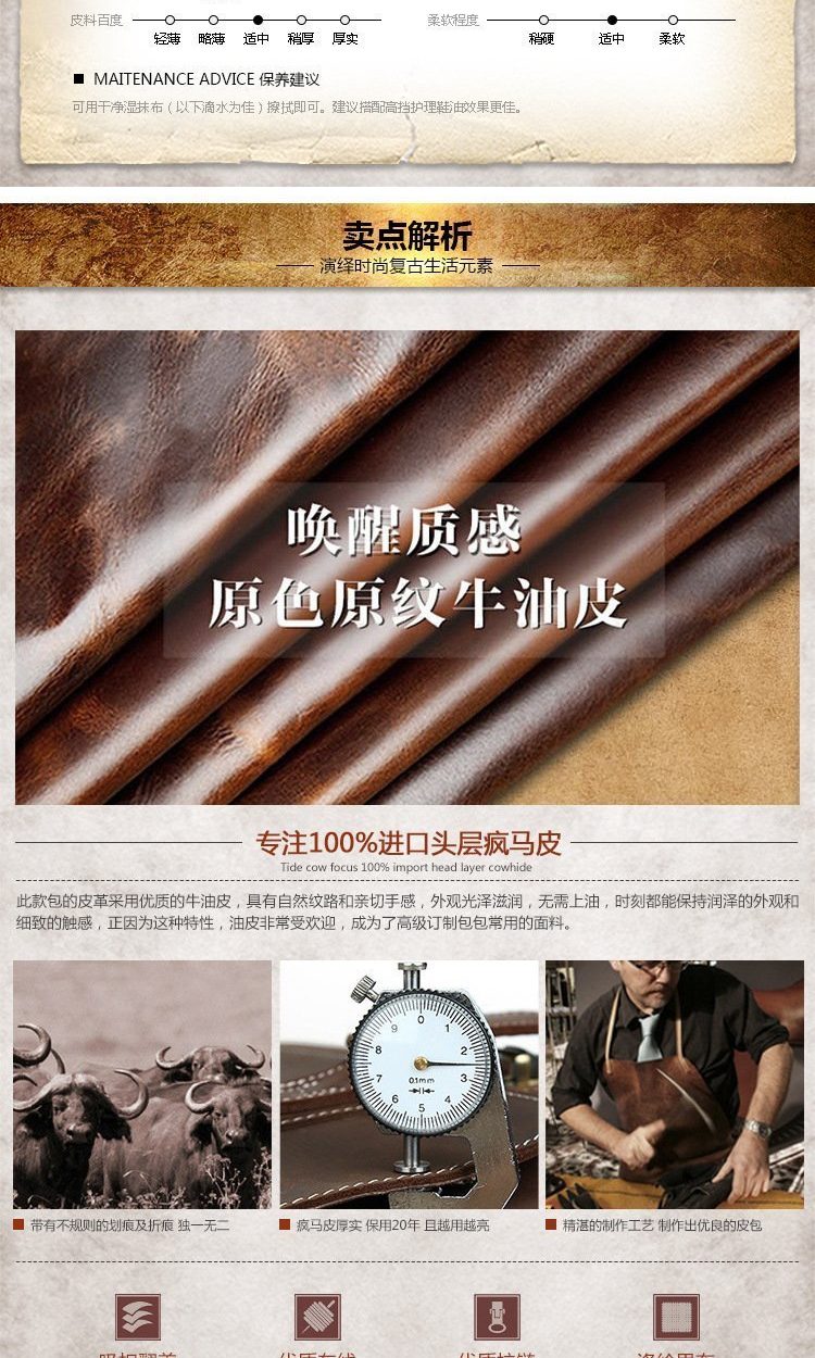 CO08 - WOMEN'S FASHION BAG.