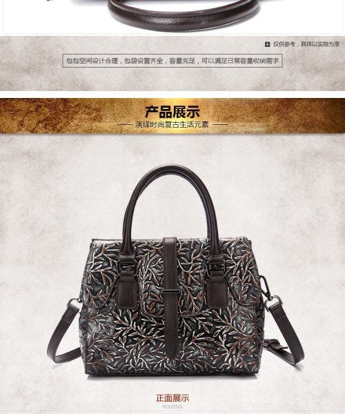 CO08 - WOMEN'S FASHION BAG.