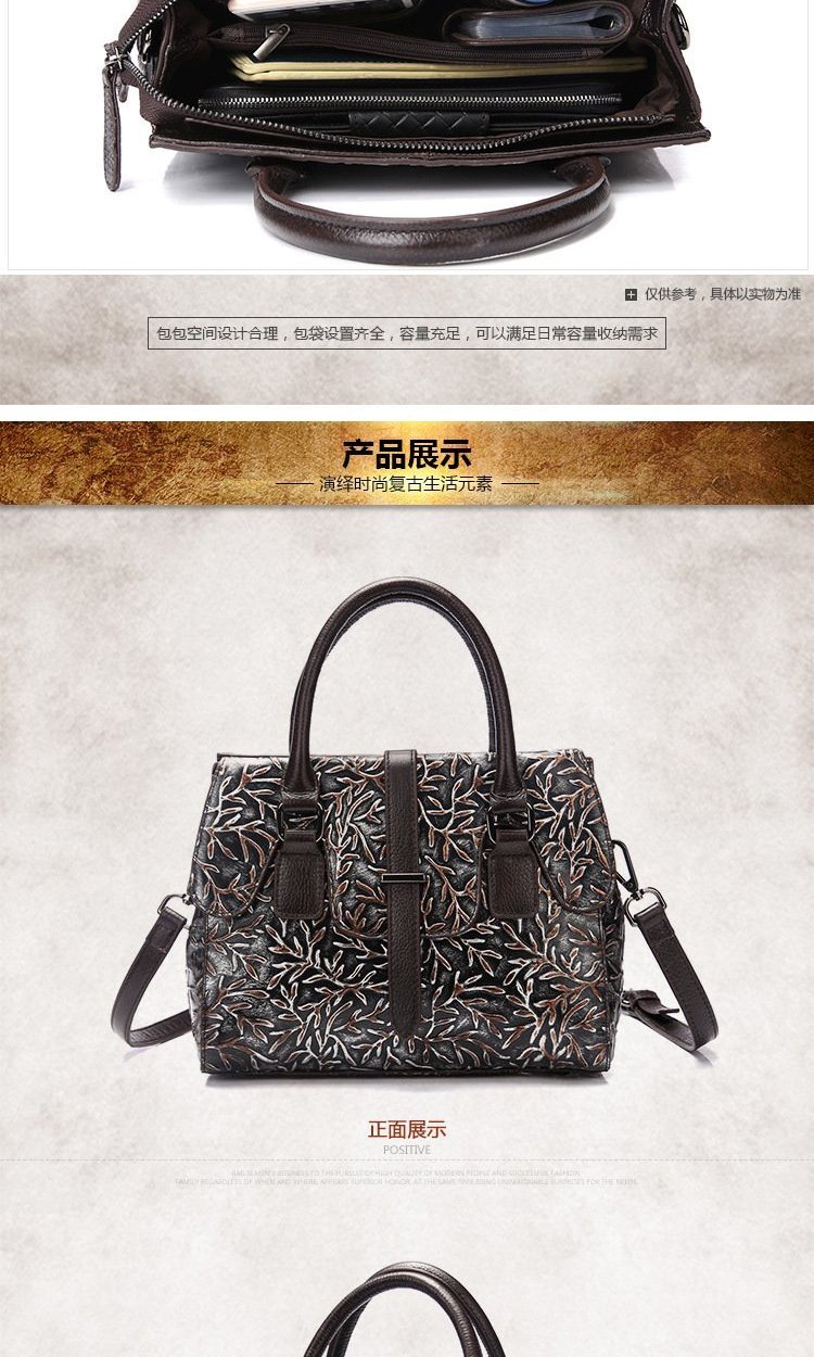 CO08 - WOMEN'S FASHION BAG.