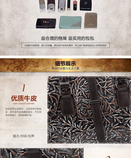 CO08 - WOMEN'S FASHION BAG.