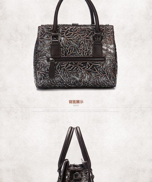 CO08 - WOMEN'S FASHION BAG.
