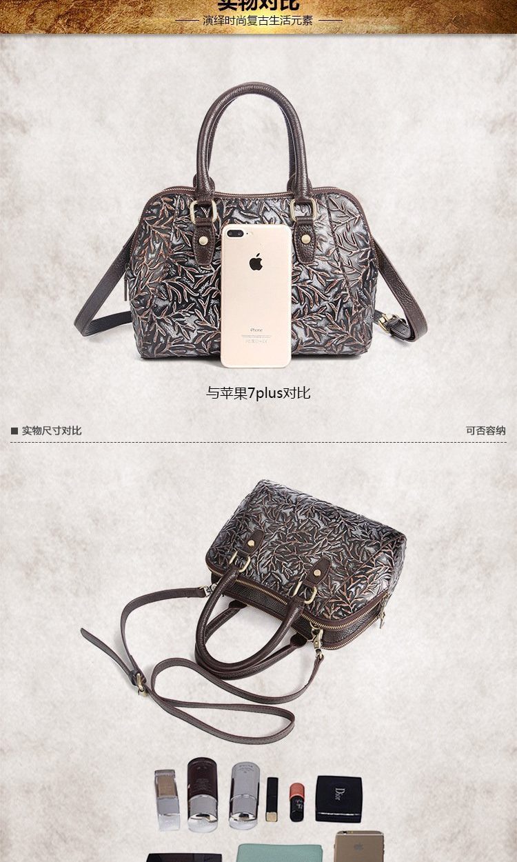 CO11 - WOMEN'S FASHION BAG.
