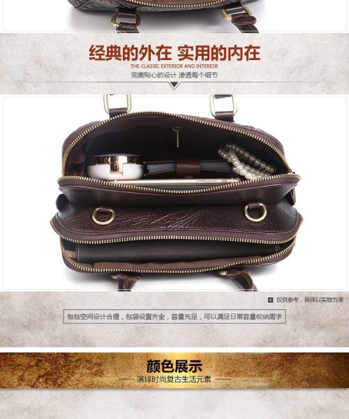 CO11 - WOMEN'S FASHION BAG.